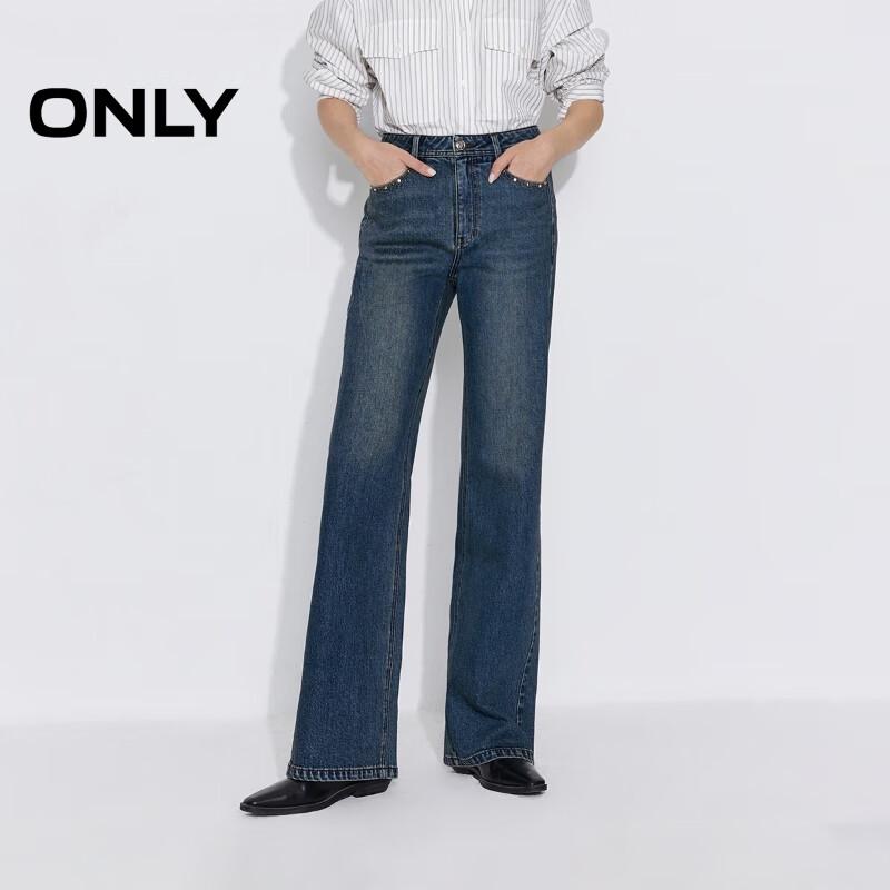 

ONLY Women s Rivet High-Waist Straight Leg Jeans 2XL