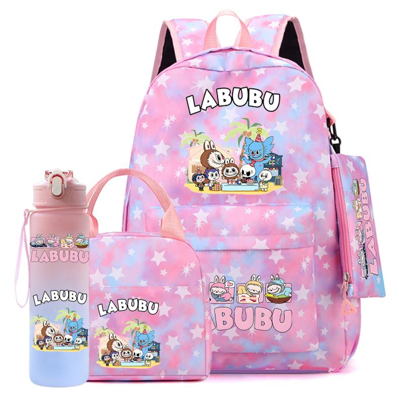 4Pcs/set Cute Printed Backpack Girl School Student Knapsack Fish Scale Style Bag Lunch Bag Pencil Bag 750Ml Outdoor Water Bottle