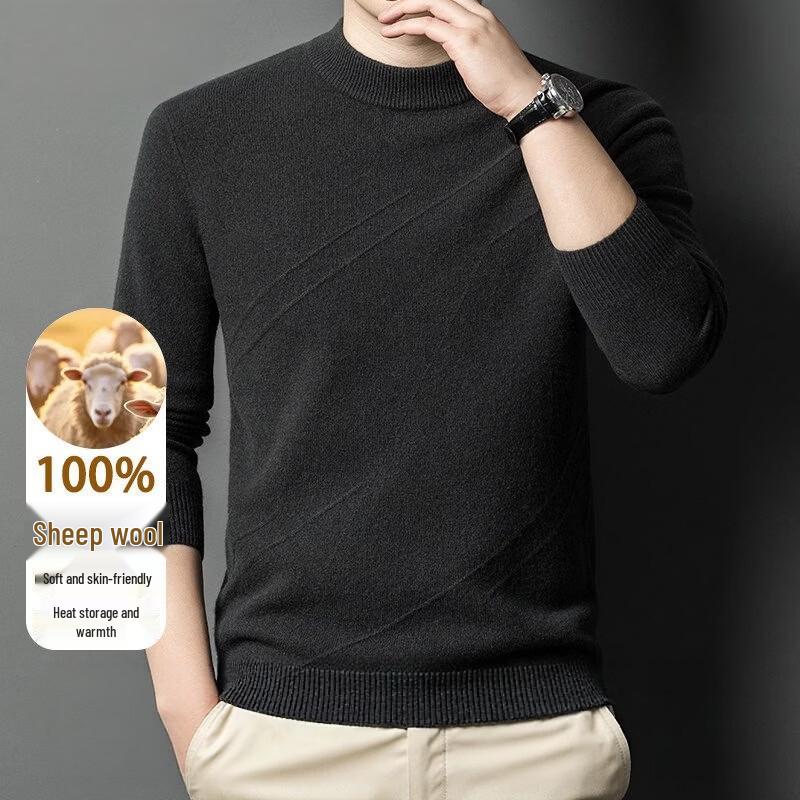 Pierre Cardin Men's Crew Neck Wool Blend Knit Sweater