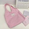 Casual Canvas Tote Bag For Women With Sequin Details For Daily Use
