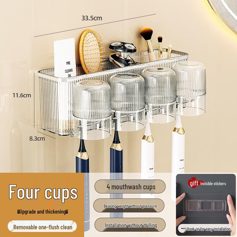 QUANGE Toothbrush Holder