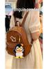 Spring Penguin Plush Toy: Soothing Doll Pillow, Keychain Pendant & Cloth Doll Figure for Girls