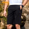 Men's Hiking Shorts