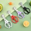 Taglia Uova di Quaglia in Acciaio Inossidabile – Forbici Apri Guscio Facili, Gadget da Cucina Resistente alla Ruggine per Sbucciare le Uova