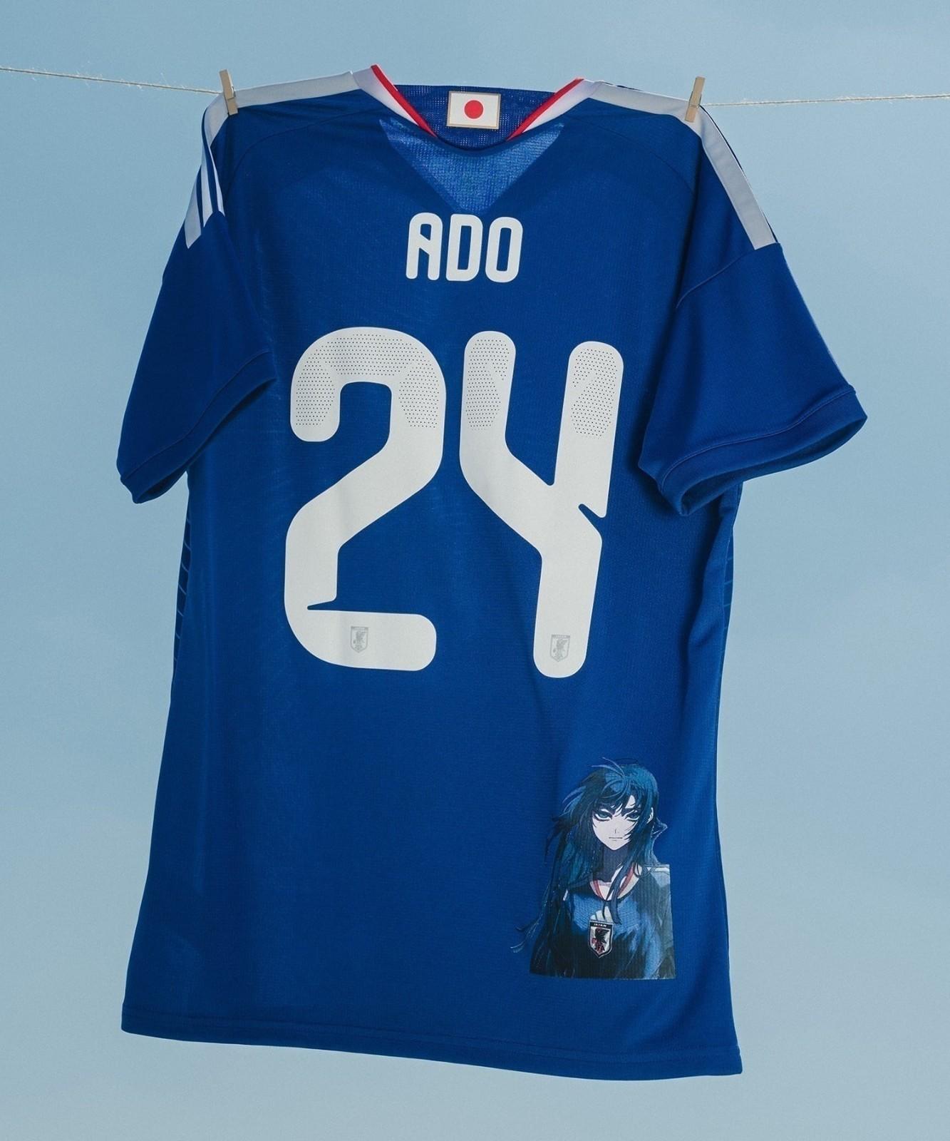 Adidas Japan 2026 Home Replica Jersey Ado Limited Edition Size 2XL