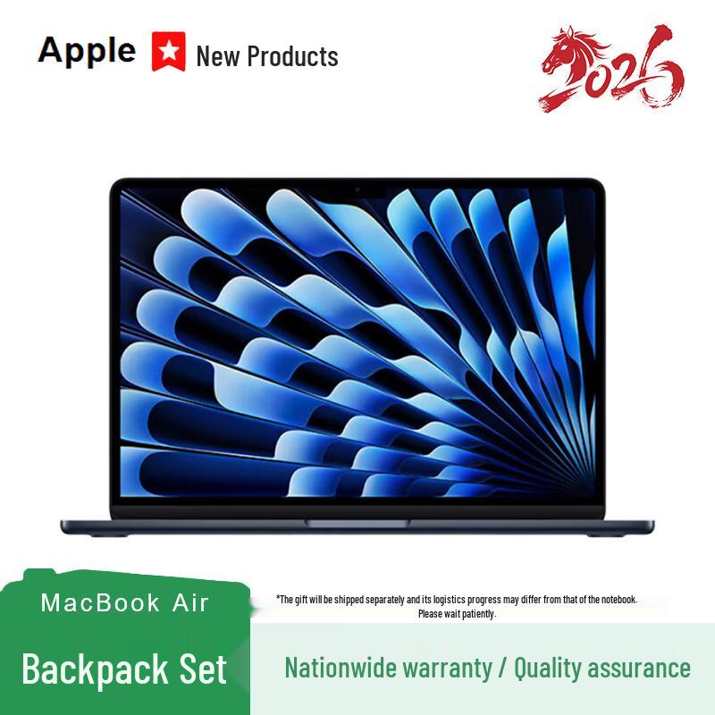 

Apple MacBook Air 15-inch M5 Laptop (CN version)