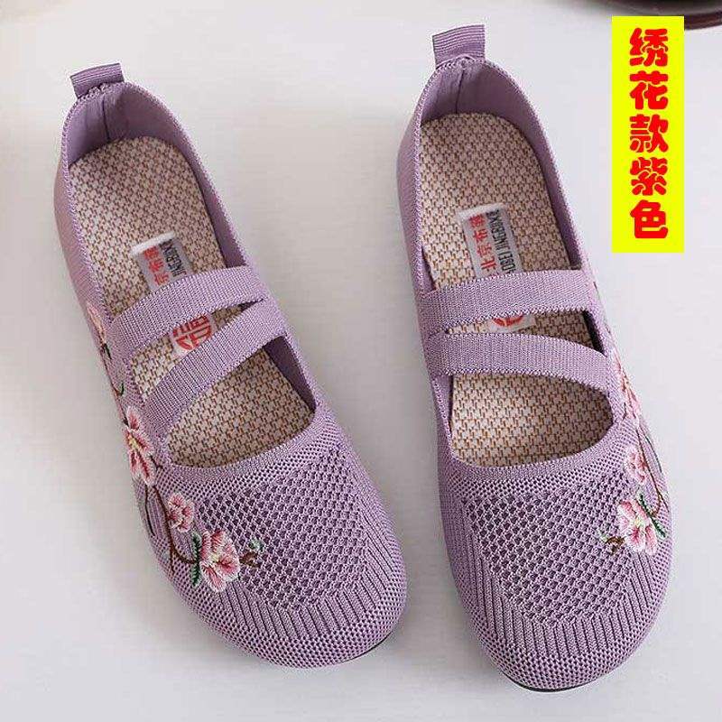 Cloth shoes spring and autumn flying mesh shoes in the elderly pedal flat mother shoes