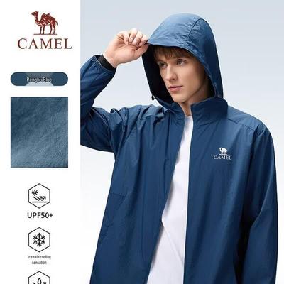 Men's UPF 300+ Cooling Sun Protection Jacket