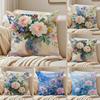 Flower Vase Cushion Cover Pillowcase Antidustmite Invisible Zipper Short Plush Sofa Cushion