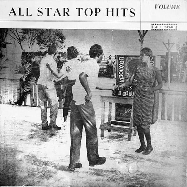 LP Record VARIOUS - All Star Top Hits NONE Coxsone Records 1990 Jamaica Reggae, Ska & Dub Used