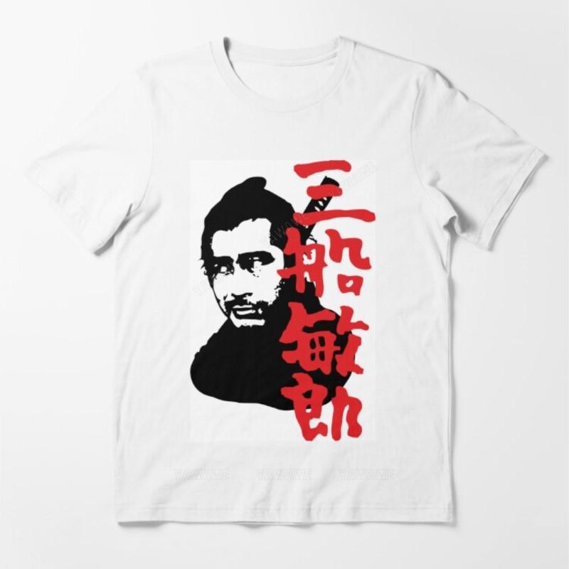 Brand fashion tshirt Summer Tee shirt For Unisex Toshiro Mifune Essential T Shirt unisex casual short sleeve funny print tee tops S