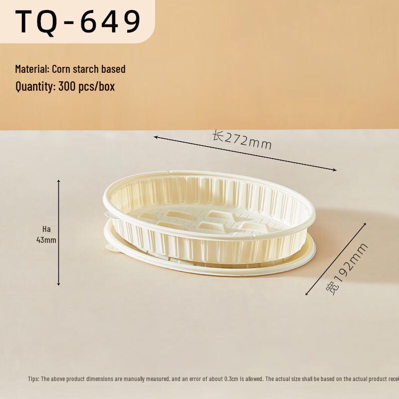 Disposable Food Grade Dumpling Boxes with Lids