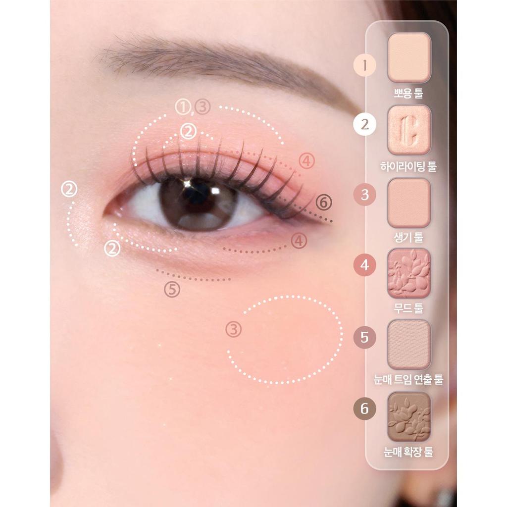 Clio Muse Master Palette Set 02 Floral Sedan Coral