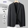 Luo Meng Men's Slim Fit Casual Business Suit Jacket