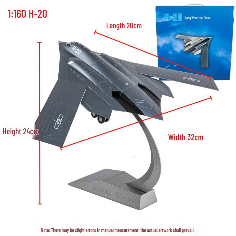 H-20 Strategic Stealth Bomber Alloy Aircraft Model