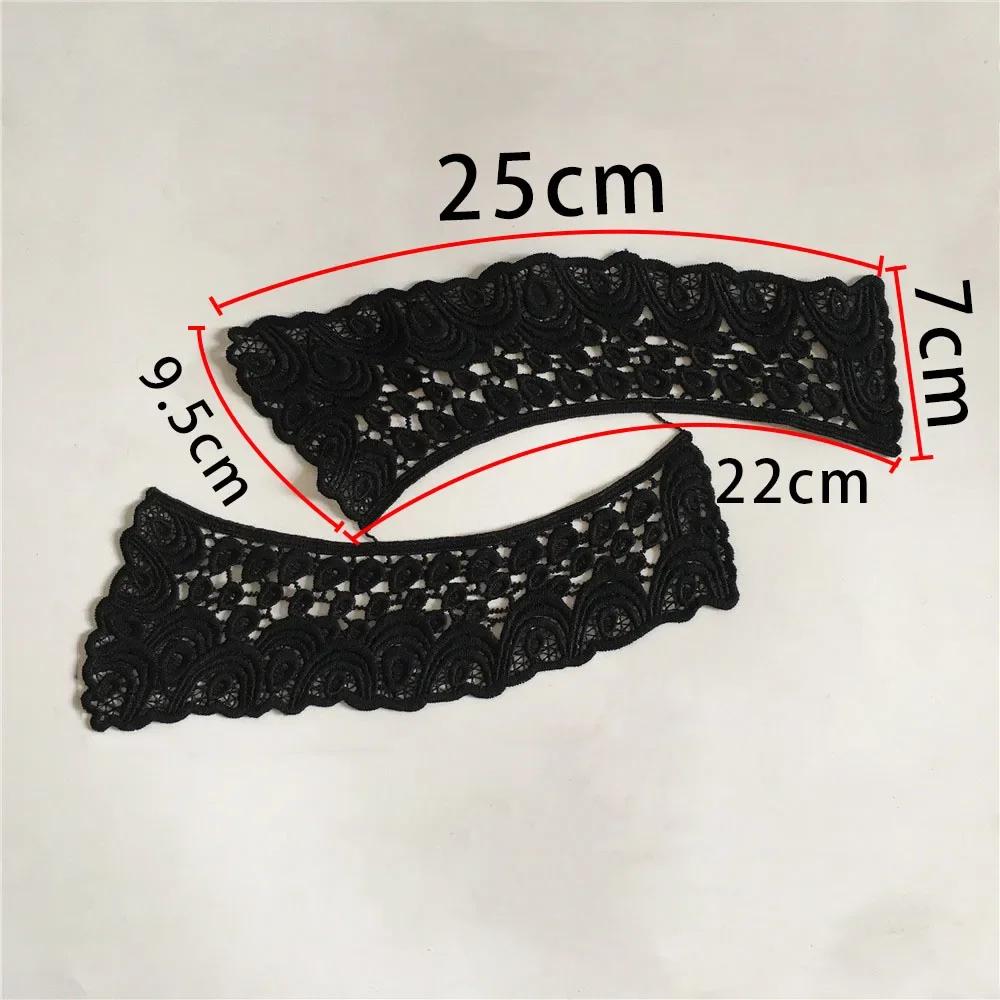 sales of 1-10 pieces Black and white embroidery hollowed out Shredded milk decoration DIY sewing lace accessories