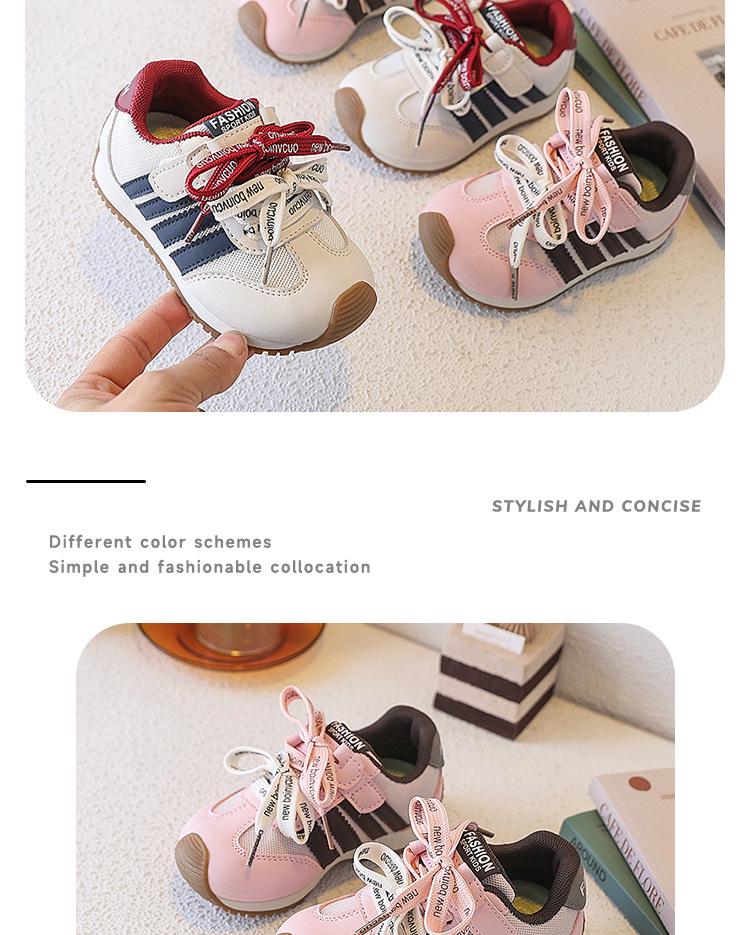 Kids' Agan 2026 Breathable Soft Sole Running Shoes for Boys & Girls - Spring/Autumn Casual Sports Trainers