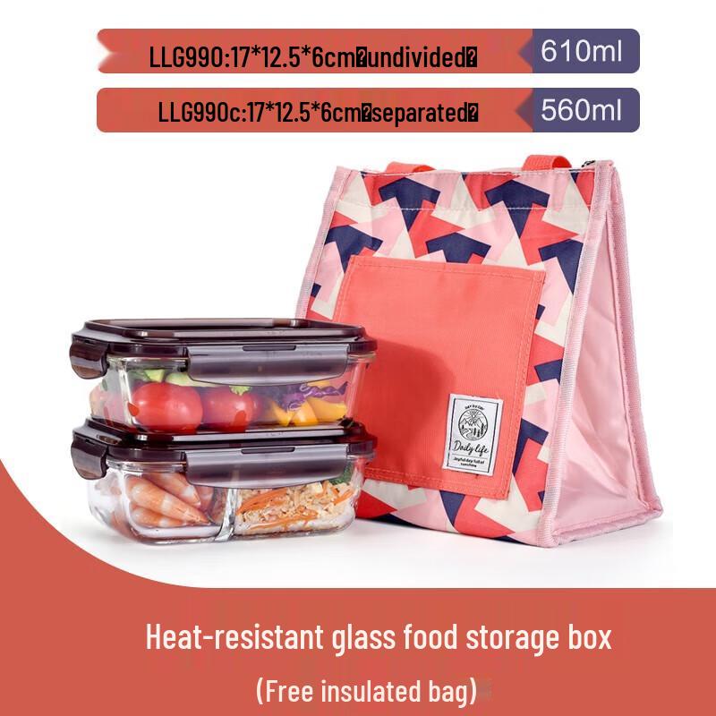 

LOCK&LOCK Heat-Resistant Glass Food Storage Set
