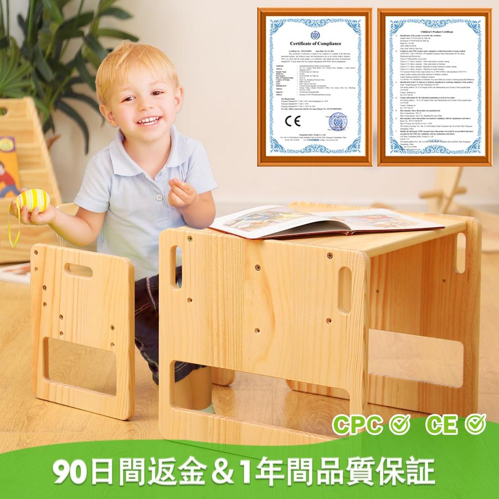 FUNLIO Montessori Table and Chair Set for Ages Toddler Weaning Table and Chair Square Kids Table and Chairs for and Easy CPC Certified