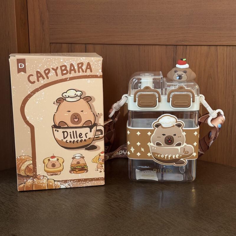 Diller Capybara Double Compartment Insulated Straw Bottle 700ML