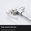 Huangchao Wall-Mounted Single Cold Kitchen Faucet