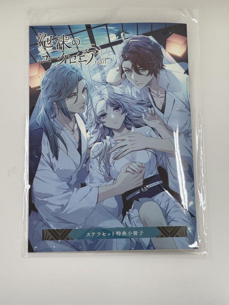 [USED] Utakata no Eukronia -trail- Broccoli Store Bonus Booklet SS