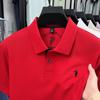 STORN Sommar Broderad Krage T-shirt för Herrar, Casual, Business, Kortärmad Pikétröja, Kortärmad Topp