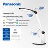 Panasonic P20 Eye Protection Desk Lamp