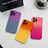 Luxury Magsafe Wireless Charge Gradient Pattern Phone Case For iPhone 15 14 13 12 11 Pro Max Plus Magnetic Silicone Bumper Cover
