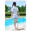 Swimsuit Women's Two-piece Set Sporty and Simple Polyester Suitable for Children and Students Beach and Hot Spring Swimsuits