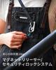[KeyUnity] Magnetic Releaser Connector Set of 2 KA48 Key Ring