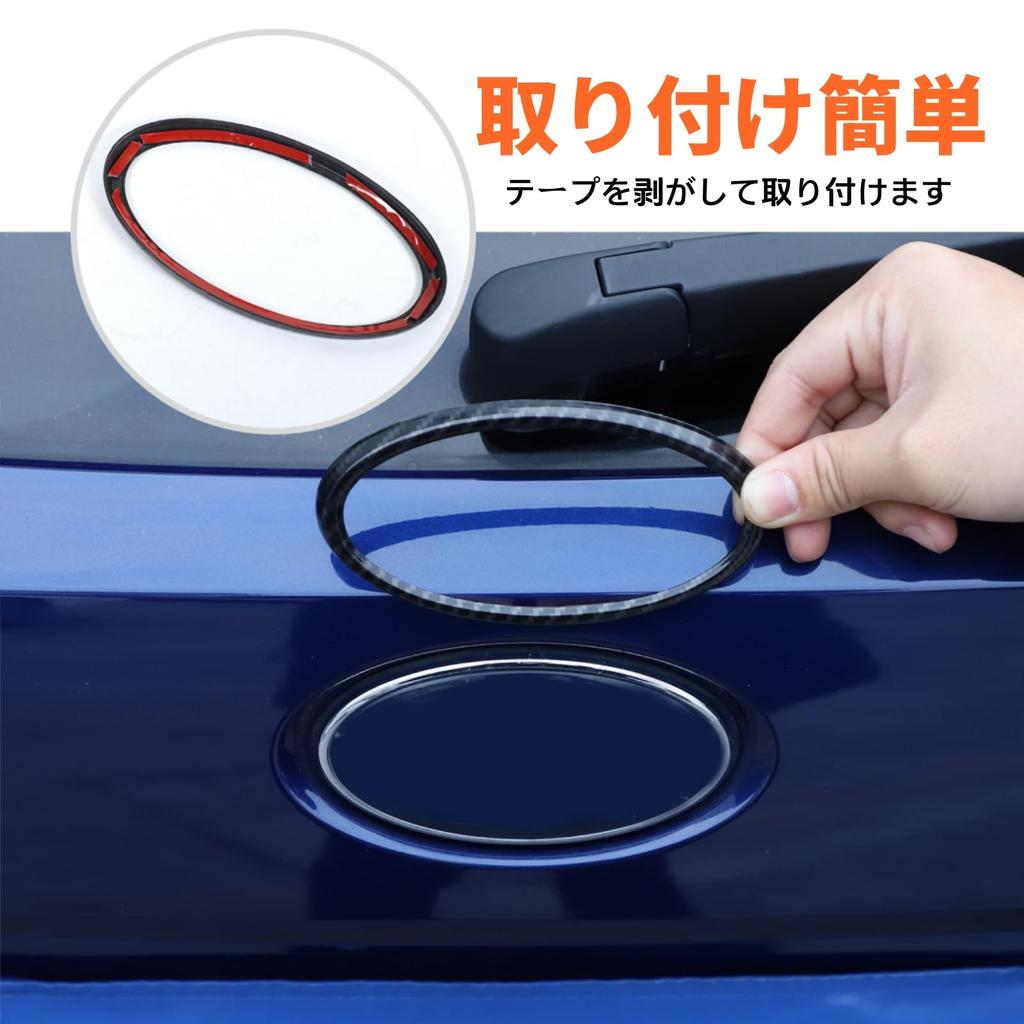 Subaru Crosstrek 2024-2025 Emblemat Ozdobna Nakładka Logo Samochodu Panel Ochronna Nakładka Pierścień Akcesoria Pierścień