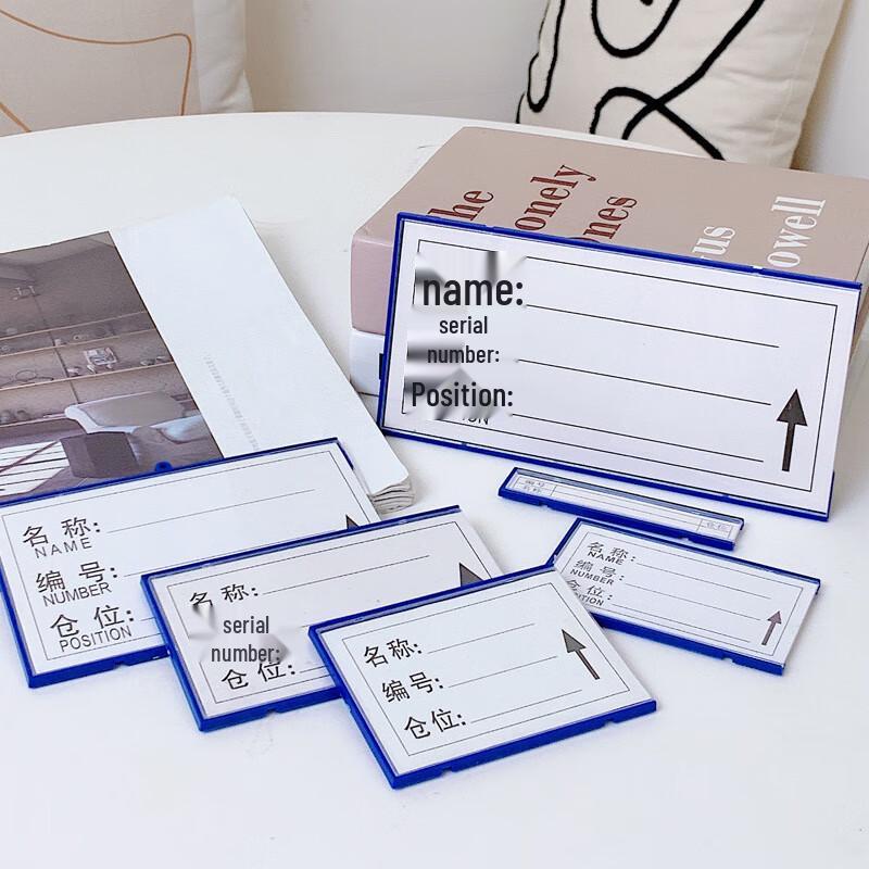 Juchang Magnetic Warehouse Label Holders