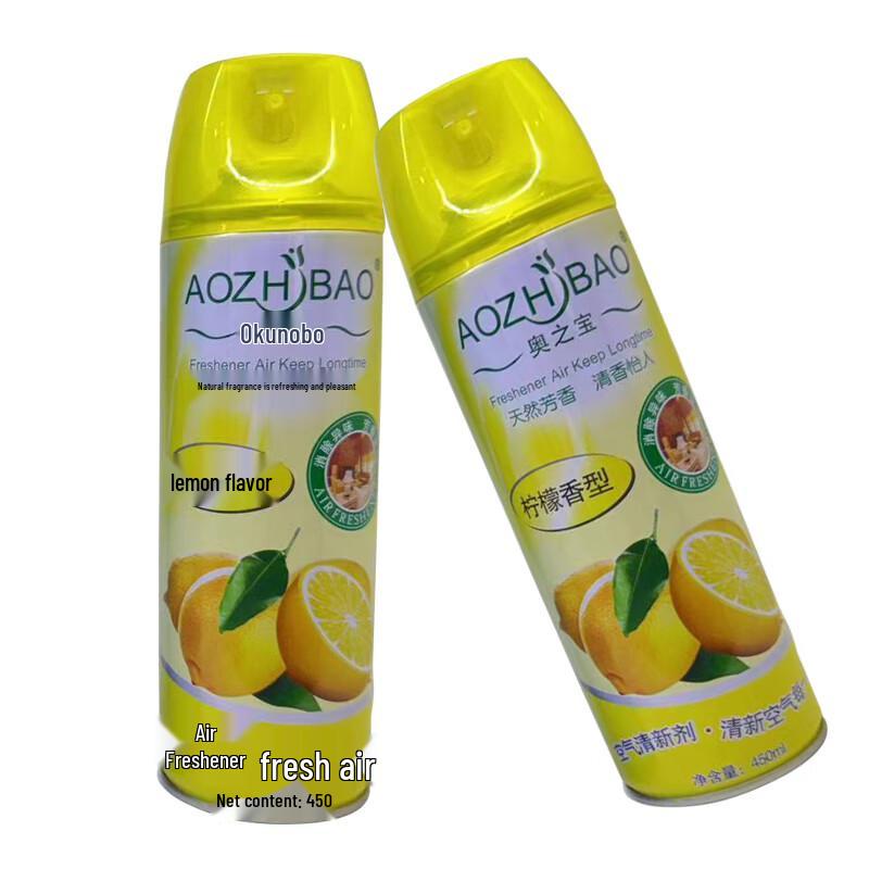 Aozhibao OF-009 Lemon Air Freshener Spray