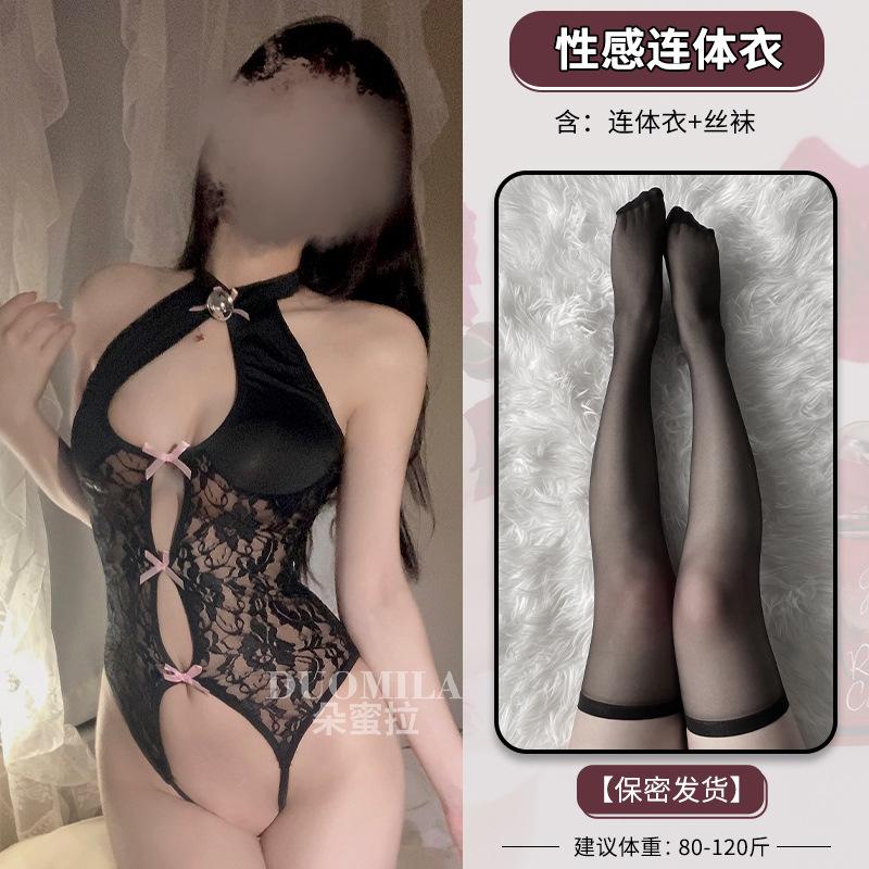 Sexy Underwear Hot Cat Girl Lace Hollow Onesie Hot Open File Bed Passion Free Pajamas Hair