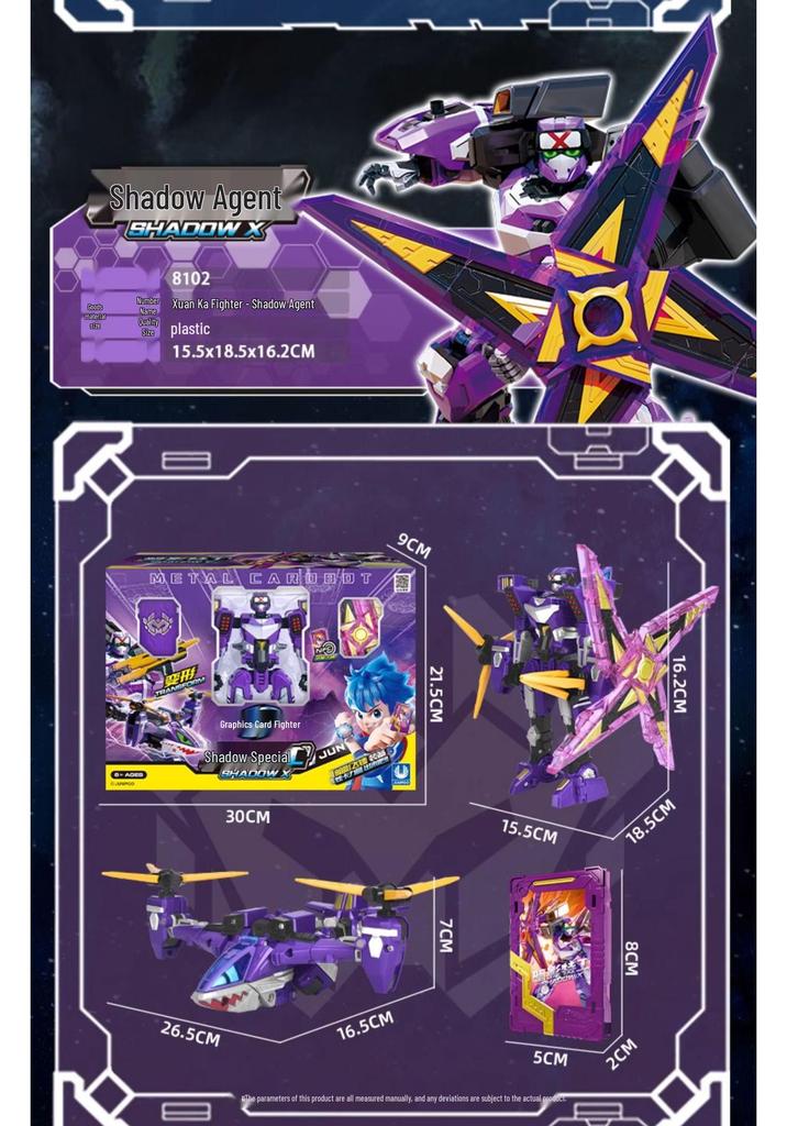 Authentic Card Fighters Warrior Robot Xuan Sheng Xuan Summoner Transforming Card S - Combined Power