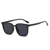 New Retro Square Sunglasses Men Women Fashion Small Sun Glasses For Male Female Literary Vintage Shades Driving Eyeglasses