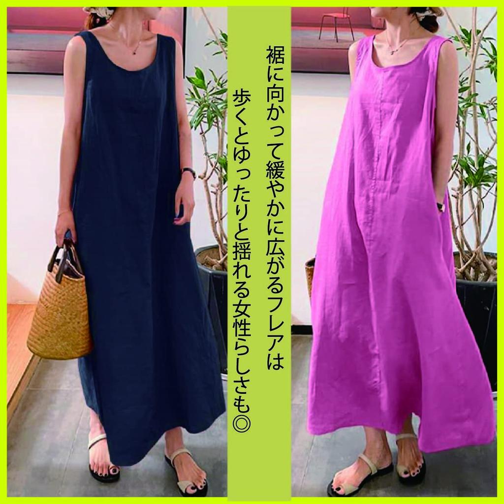 Maison de TAO Sleeveless Casual Summer Dress Women's Dress, Long, (Size L, Navy)