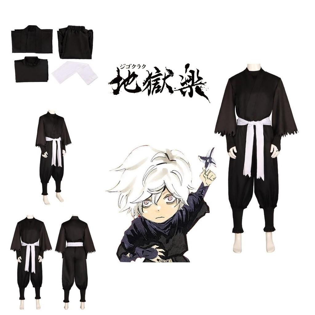 Raku Gabimaru Jigoku Cosplay Kostüm Ninja Uniform Halloween Karneval Requisite Party