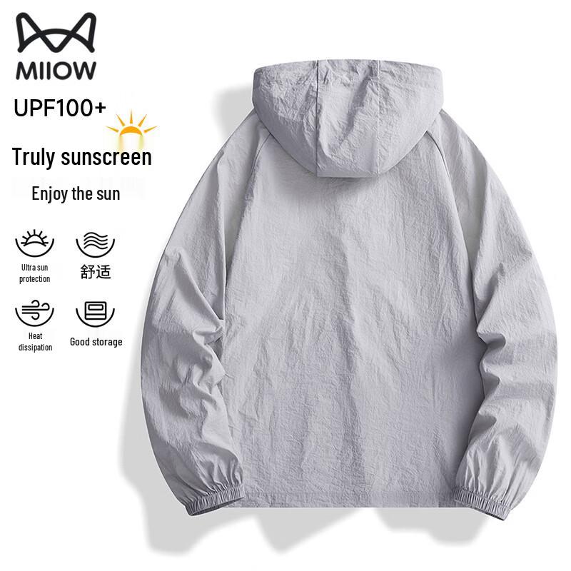 MiiOW Lightweight UV Protection Sun Hoodie 5XL