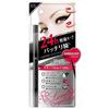 Cosmetex Roland - Eyecan Lasting Eyeliner Pencil