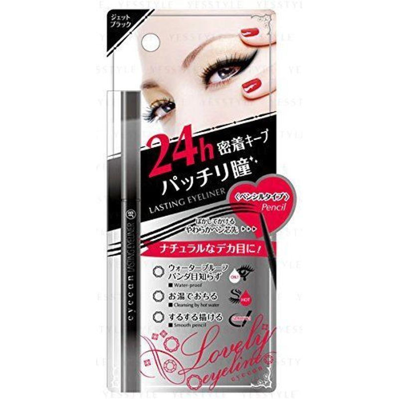 Cosmetex Roland - Eyecan Lasting Eyeliner Pencil