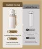 Premium 316 Stainless Steel Thermal Mug with Tea Separation, Large Capacity & Portable Handle