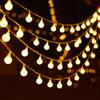 LED Color Lights, Star Lights, Camping Atmosphere Lights, String Lights, Christmas Outdoor Courtyard Festivals