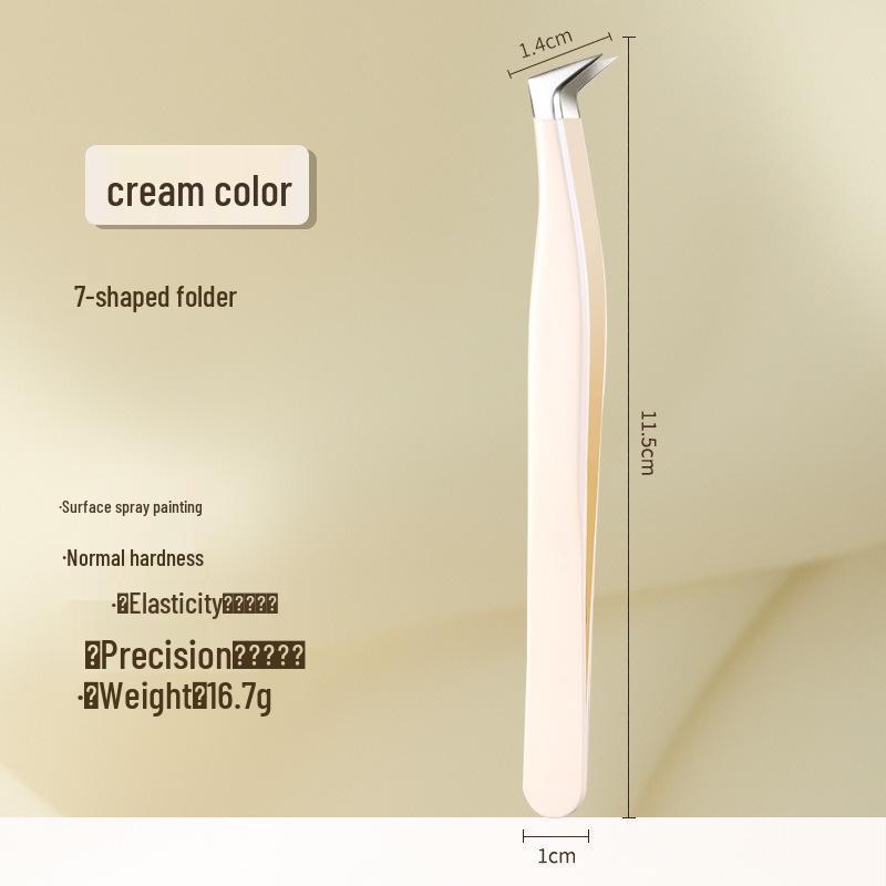 Gold Gradient Precision Eyelash Tweezers & Curler Set