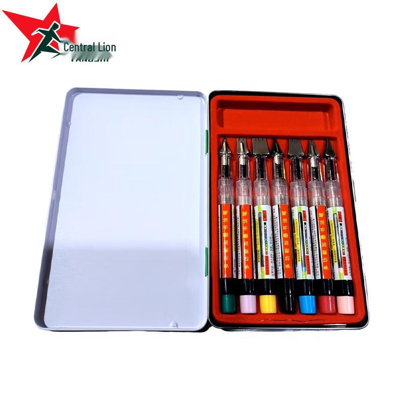 YANGSHI Duckbill Drawing Pen