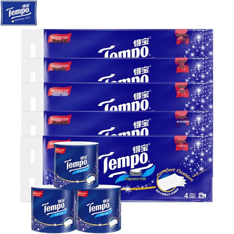 Tempo Swan Lake 4-Ply Unscented Toilet Paper Rolls