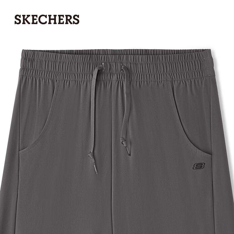 Skechers Women's Loose Fit Woven Quick-Dry Pants