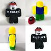 Neuer Klassischer Roblox Plüsch Weiche Stoffpuppe Mit Abnehmbarem Roblox Hut Für Kinder Weihnachtsgeschenk
