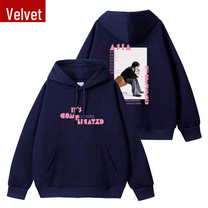 Super Junior Yesung "It's Complicated" Asia Tour Official Hoodie